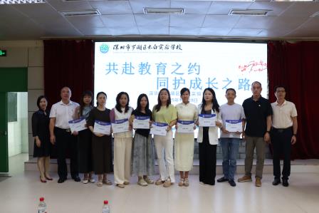 共赴教育之约，同护成长之路——太白实验学校2025年秋季家长会