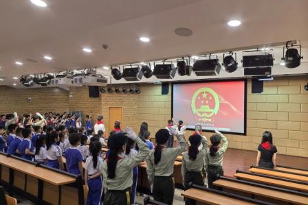 深圳市怡景小学举行建队日主题升旗仪式