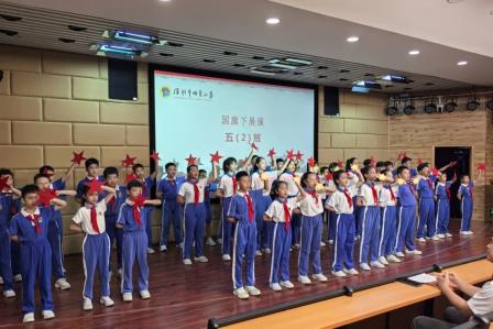 深圳市怡景小学举行建队日主题升旗仪式