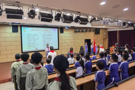 深圳市怡景小学举行建队日主题升旗仪式