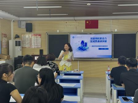 党建领航聚合力，数智赋能谱新篇——北斗小学召开课程治理改革专题党课暨优秀党员表彰会