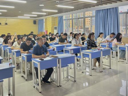 党建领航聚合力，数智赋能谱新篇——北斗小学召开课程治理改革专题党课暨优秀党员表彰会