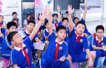 育新砺志·科创未来 ——深圳市东昌小学四年级少先队员开展主题研学活动
