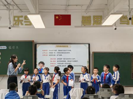 百人千课深研讨 精耕细作促成长 ——罗湖区教科院“百人听千课”活动走进湖贝小学