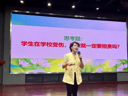 南科大附属罗湖中学召开安全工作专题会 ——以法定职责为纲 筑牢校园安全防线