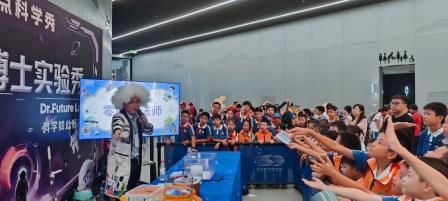 探索科技奥秘，点亮科学梦想  ——深圳市翠竹外国语实验学校持续开展“每周半天计划”科技主题系列校外实践课