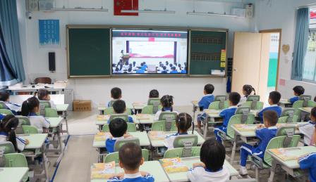铭记抗战历史，传承英雄精神 ——南湖小学开展主题思政教育活动