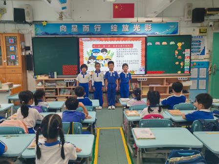 德润校园，健康致敬双行 ——深圳市螺岭外国语实验学校第八周升旗课程展示活动