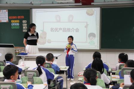 聚焦AI课堂新势力 深耕教研守初心 ——罗湖区教科院“百人听千课”走进南湖小学