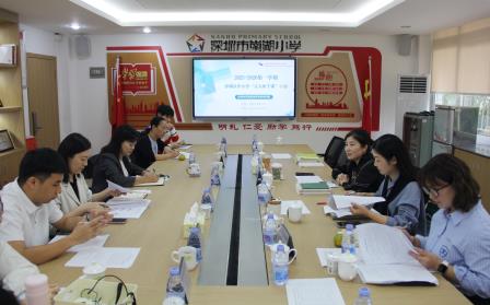 聚焦AI课堂新势力 深耕教研守初心 ——罗湖区教科院“百人听千课”走进南湖小学