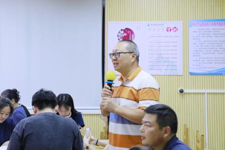 教室有温度，成长有故事——深圳市螺岭教育集团仙桐实验小学班主任沙龙