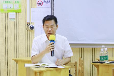 教室有温度，成长有故事——深圳市螺岭教育集团仙桐实验小学班主任沙龙
