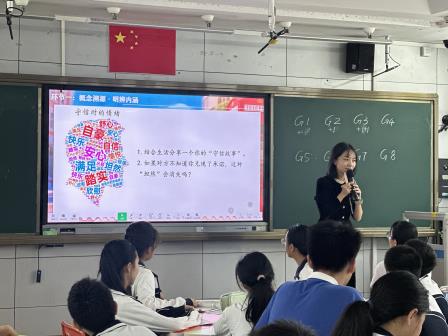 以视导为帆，助教学远航！罗湖区“百人听千课”视导团队走进深圳市罗湖区螺岭湖贝学校