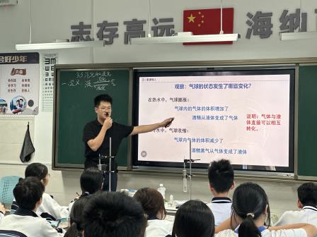 以视导为帆，助教学远航！罗湖区“百人听千课”视导团队走进深圳市罗湖区螺岭湖贝学校