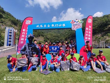 少警进警营，安全记心间——人民小学少警代表参加深圳公安特警支队开放日活动