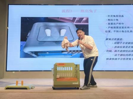 华南地区第一家！罗湖外语小学授牌佩蒂校园AAT公益项目驻校种子基地