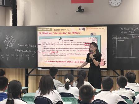 罗湖区初中英语新质课堂研讨活动在螺岭锦星学校成功举办