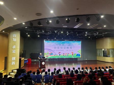 南方科技大学附属罗湖中学2025-2026学年初一新生 “立德·启航”入学教育圆满收官 ——多元赋能筑根基，协同育人启新程