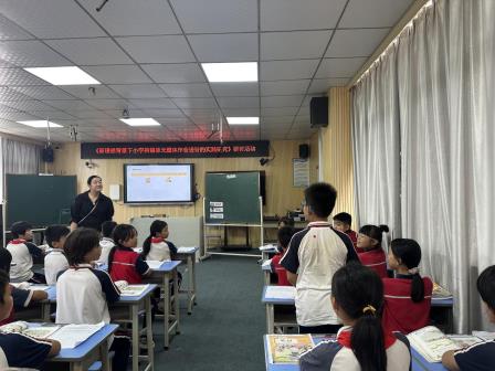 深肇教育共研，同课异构出彩 ——深圳市翠北实验小学与怀集县冷坑镇中心小学开展英语联合教研活动