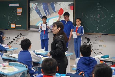 新质践履育生态，AI 赋能启新程 ——罗湖小学“百人听千课” 绘就新质教育实景图