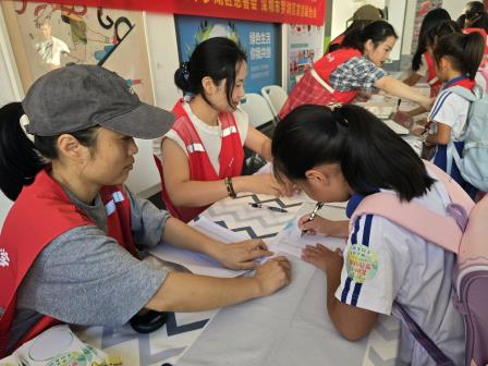 “纸”等你来，益动罗湖 ——翠北实验小学家校社携手开启慈善环保新篇章