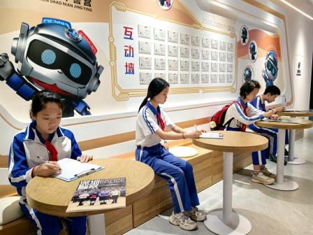 警营践学育品格 少年逐梦显担当——翠北实验小学“行走的思政课”第35期
