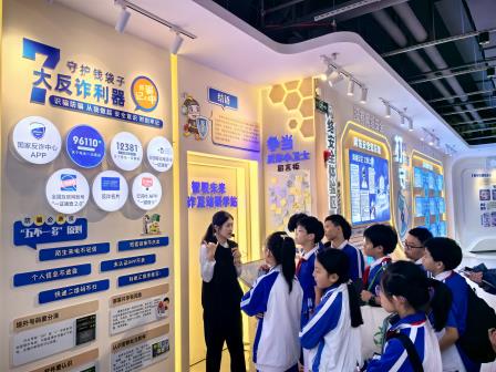 警营践学育品格 少年逐梦显担当——翠北实验小学“行走的思政课”第35期