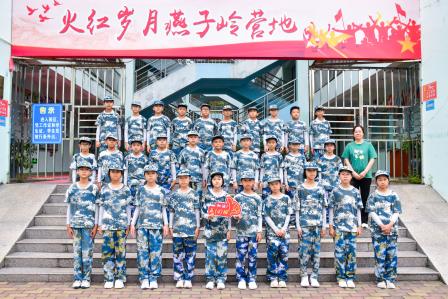 磨砺中成长，风雨中启航——深圳市梧桐小学四至六年级社会实践训练营圆满结营