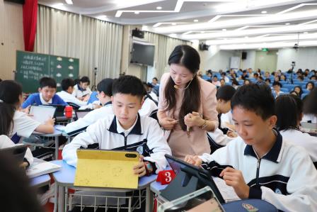 罗湖外语实验学校举办罗湖区初中数学 “新质课堂”课例研讨活动