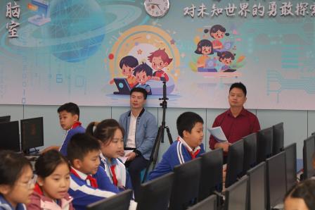 专家引领教育革新  AI赋能新质课堂——罗湖区“百人听千课”行动走进草埔小学