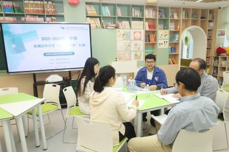 专家引领教育革新  AI赋能新质课堂——罗湖区“百人听千课”行动走进草埔小学