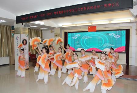 南湖小学挂牌粤港澳青少年爱国主义教育实践基地，三地学子共筑湾区梦想