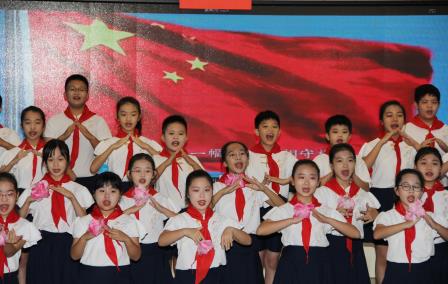 南湖小学挂牌粤港澳青少年爱国主义教育实践基地，三地学子共筑湾区梦想