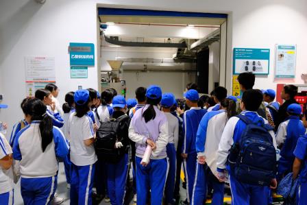 探秘净水魔法 厚植环保初心——红桂小学六6班开展水质净化厂实践活动