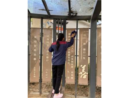 新秀小学周五爱国卫生运动简讯：师生齐动手 共筑健康校园