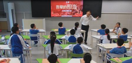 山河已无恙，吾辈当自强——深圳市莲南教育集团安芳小学开展校长思政课