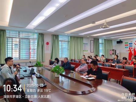 AI赋能语文课堂  注入教学新活力