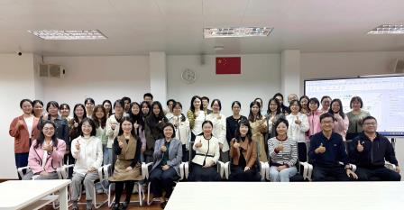 青澜智汇・育见未来 ——螺岭湖贝学校、螺岭锦星学校“青澜学会”分享交流活动圆满举行