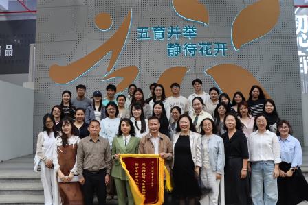 小初贯通促成长，联合教研赢未来 ——深圳市泰宁小学与东湖中学携手开展“小初贯通培养”联合教研活动