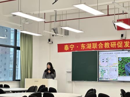 小初贯通促成长，联合教研赢未来 ——深圳市泰宁小学与东湖中学携手开展“小初贯通培养”联合教研活动