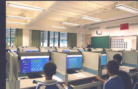 松承量子棋赛佳儿争锋 泉迎鹏城少年智启未来--深圳市松泉实验学校举办第四届“量旋杯”量子计算挑战赛量子国际象棋深圳赛区总决赛