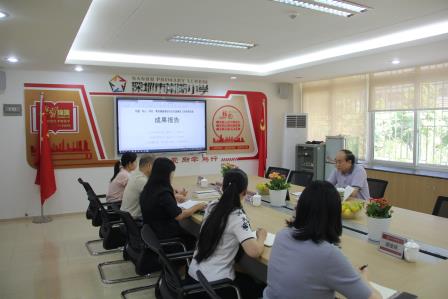 深圳大学教授张祥云入校指导  共探粤港澳大湾区爱国教育新路径