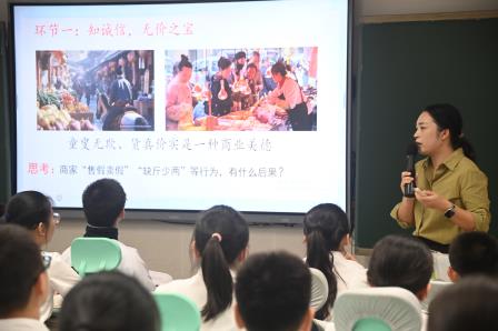 以交流促提升，以互鉴谋发展 ——深圳市桂园中学与珠海市、怀集县骨干教师交流活动圆满举行
