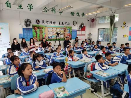 AI赋能新课堂，专家把脉促提升——罗湖区“百人听千课”教研活动走进碧波小学