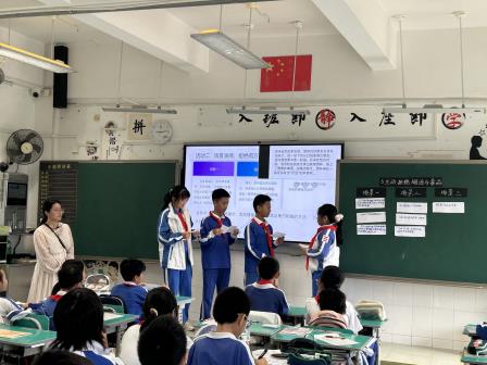 AI赋能新课堂，专家把脉促提升——罗湖区“百人听千课”教研活动走进碧波小学