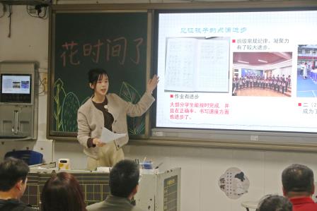 同心同行，共育未来——深圳市新秀小学召开 2025至2026 学年第一学期家长会