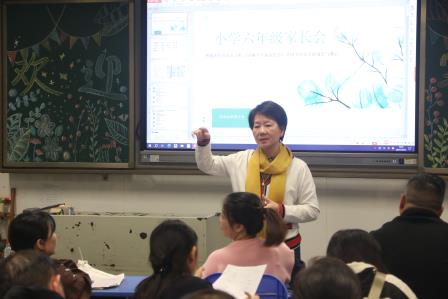 同心同行，共育未来——深圳市新秀小学召开 2025至2026 学年第一学期家长会