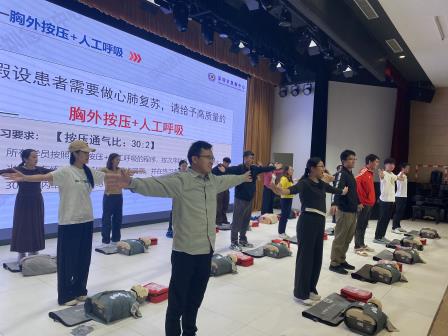 翠园东晓创新学校开展急救知识与技能培训活动