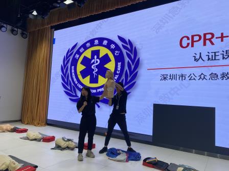 翠园东晓创新学校开展急救知识与技能培训活动