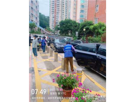 家校共育，共绘校园安全最美风景线 ——记太白实验学校的“一抹红”与“一抹蓝”